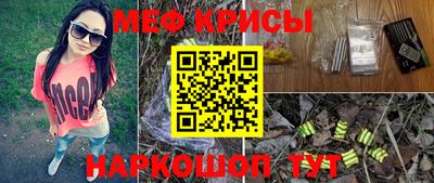 наркотики Кандалакша