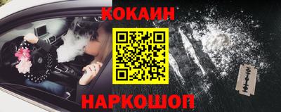 прущий лед Камышлов