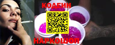 прущий лед Камышлов