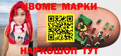 прущий лед Камышлов