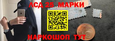 кокаин колумбия Канаш