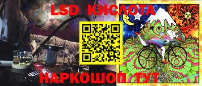 кокаин колумбия Канаш