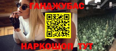 прущий лед Камышлов