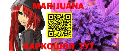 прущий лед Камышлов