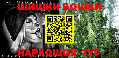 прущий лед Камышлов