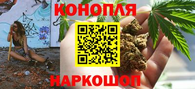 прущий лед Камышлов