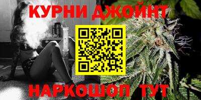 наркотики Кандалакша