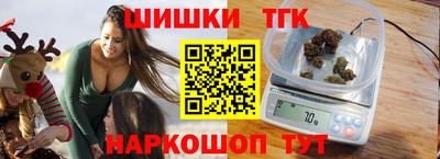 кокаин колумбия Канаш