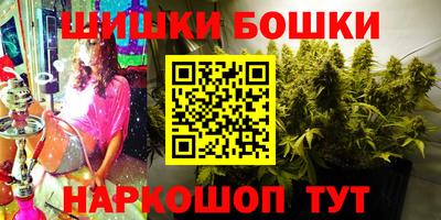 кокаин колумбия Канаш