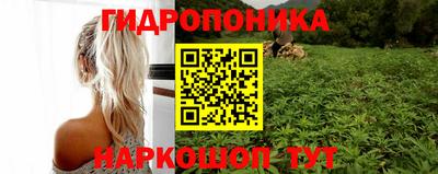 прущий лед Камышлов