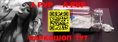 кокаин колумбия Канаш