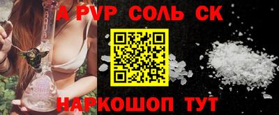 кокаин колумбия Канаш