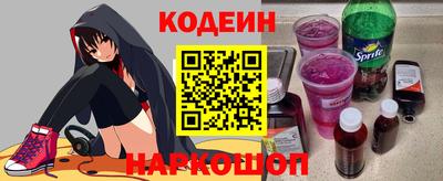 кокаин колумбия Канаш