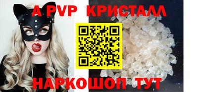 наркотики Кандалакша