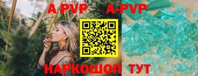 кокаин колумбия Канаш