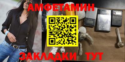 наркотики Кандалакша