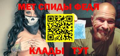 прущий лед Камышлов