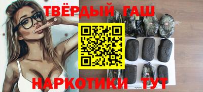 прущий лед Камышлов