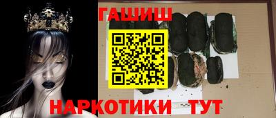прущий лед Камышлов