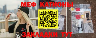 наркотики Кандалакша