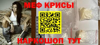 наркотики Кандалакша